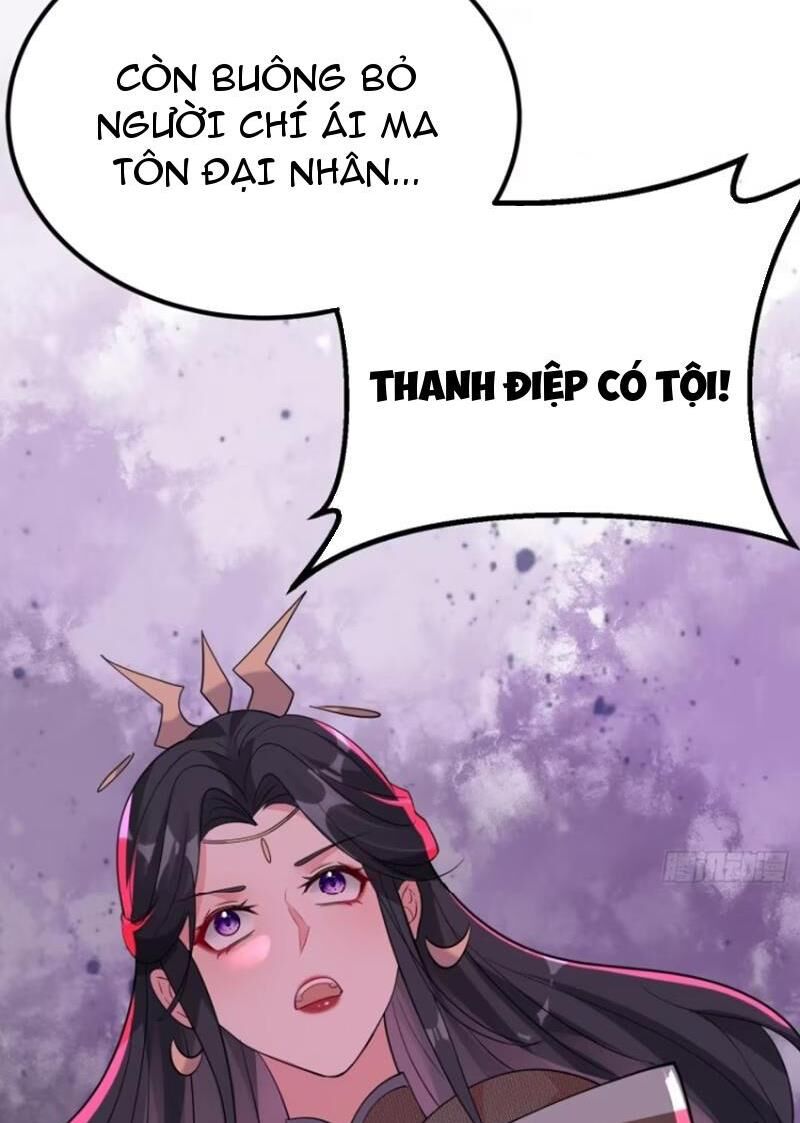 Ta Vô Địch Từ Ăn Chực Chapter 17 - 34
