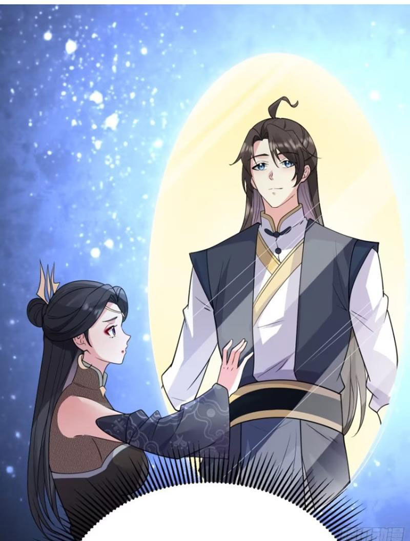 Ta Vô Địch Từ Ăn Chực Chapter 22 - 41