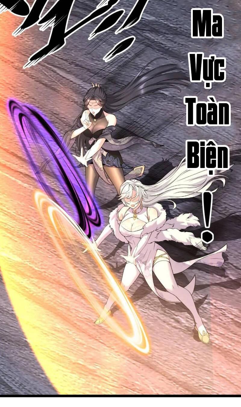 Ta Vô Địch Từ Ăn Chực Chapter 25 - 5