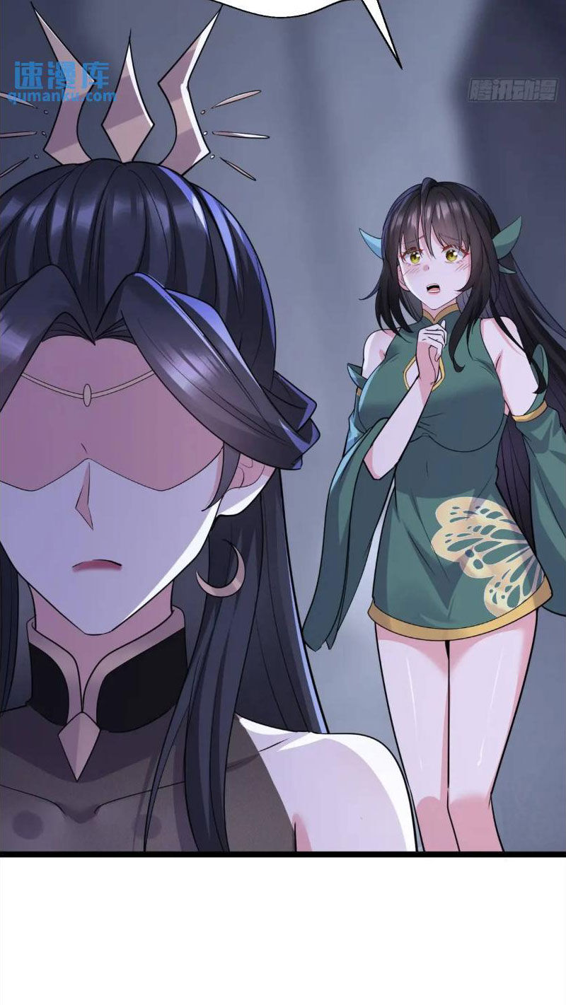 Ta Vô Địch Từ Ăn Chực Chapter 28 - 20