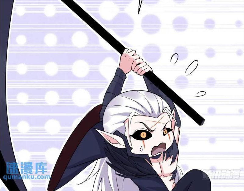 Ta Vô Địch Từ Ăn Chực Chapter 28 - 44