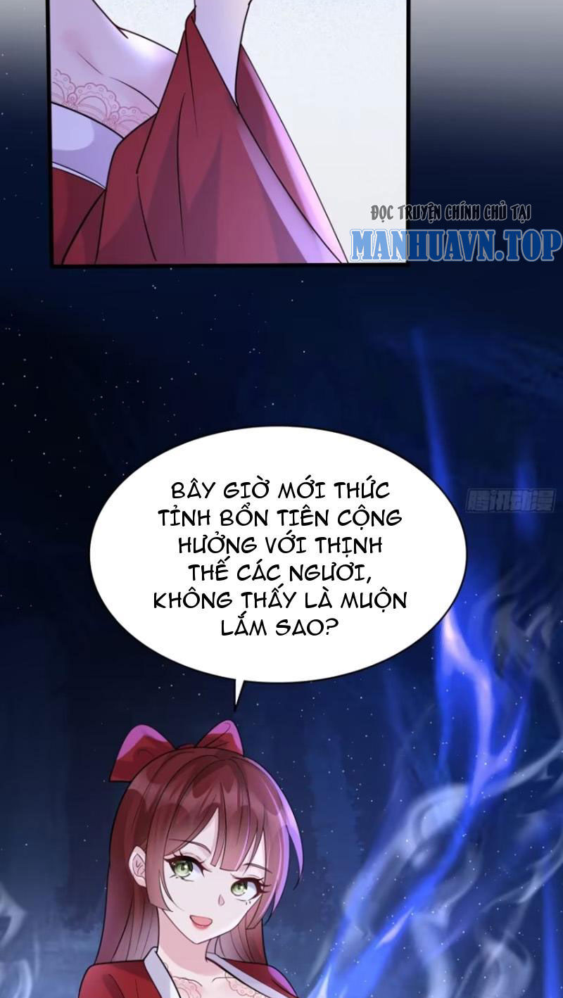 Ta Vô Địch Từ Ăn Chực Chapter 31 - 16