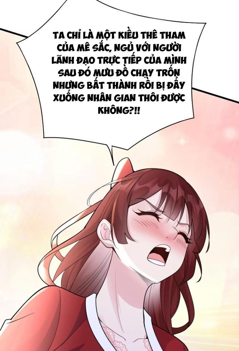 Ta Vô Địch Từ Ăn Chực Chapter 31 - 32