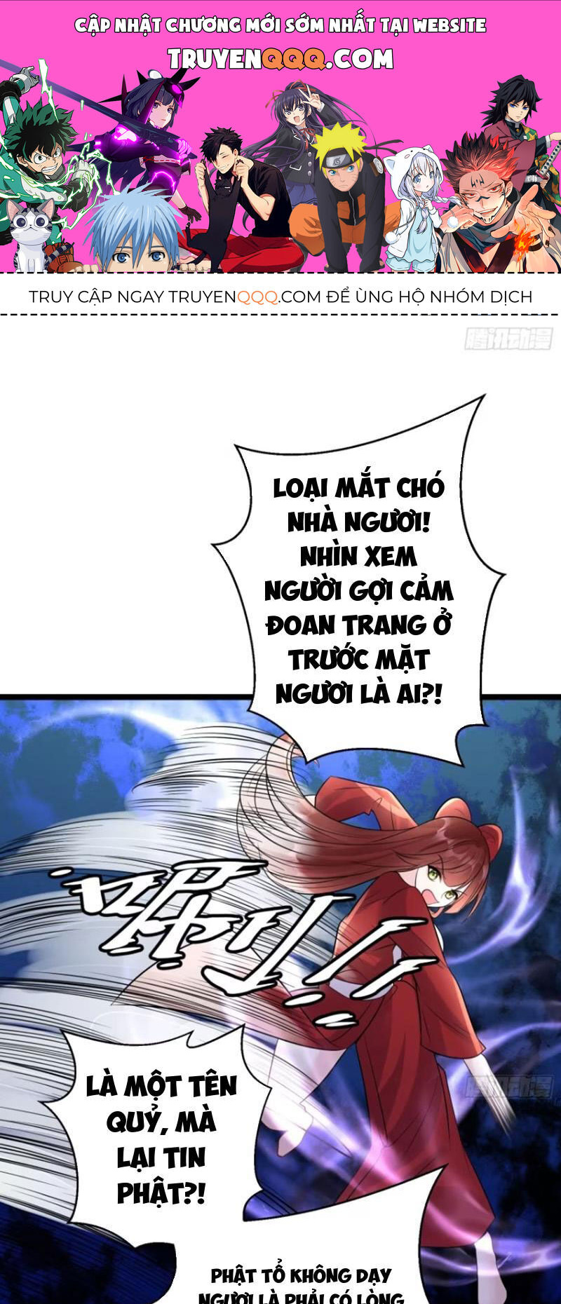 Ta Vô Địch Từ Ăn Chực Chapter 32 - 1