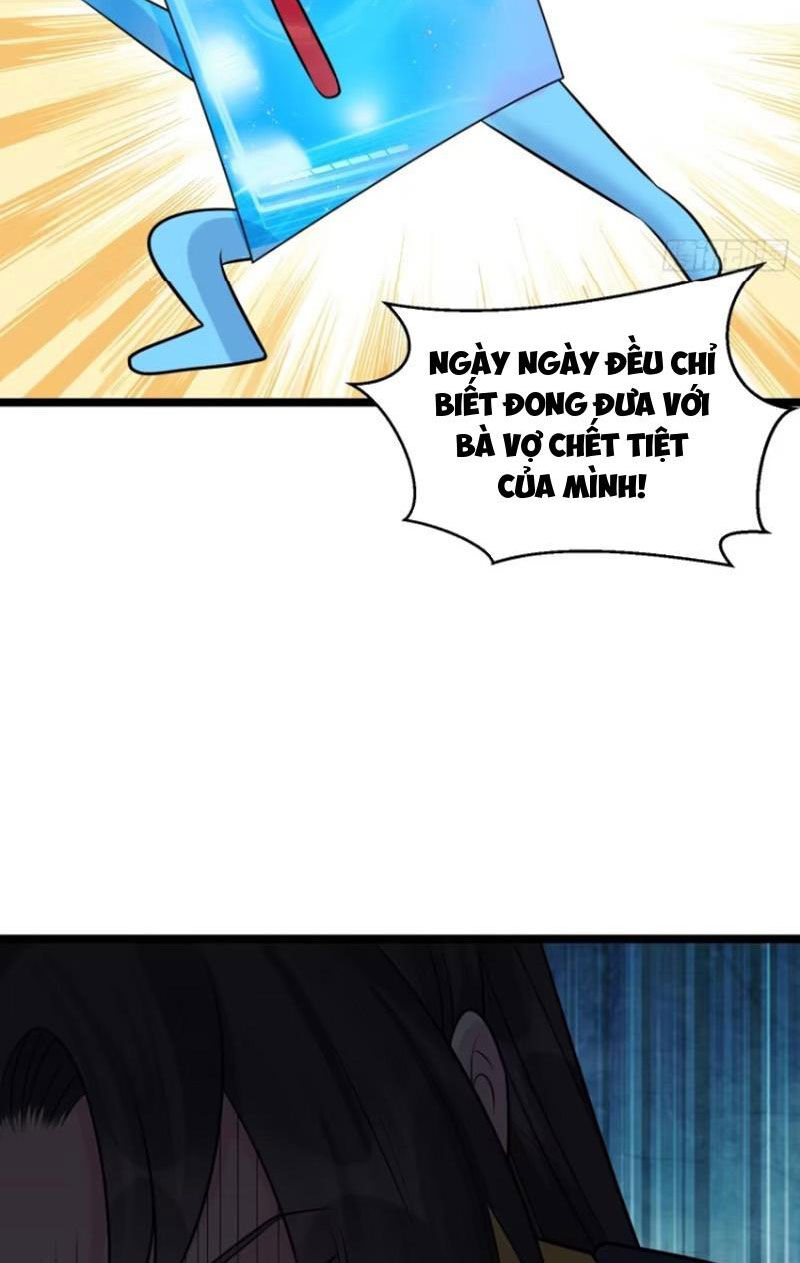 Ta Vô Địch Từ Ăn Chực Chapter 32 - 37