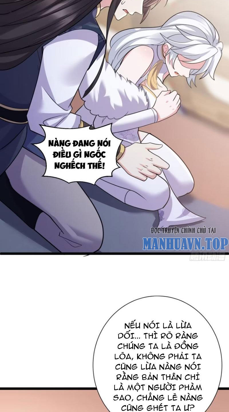 Ta Vô Địch Từ Ăn Chực Chapter 34 - 17