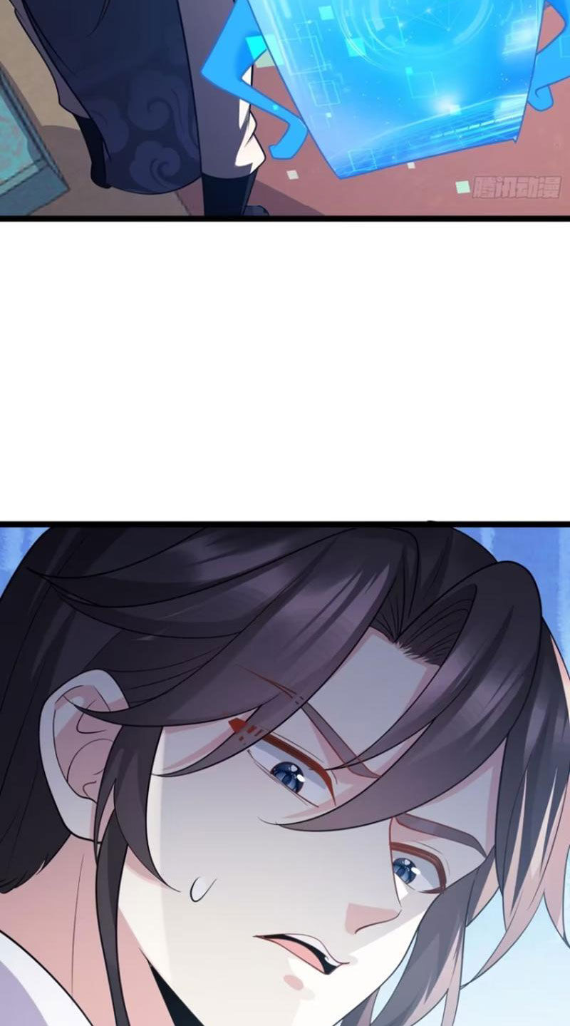 Ta Vô Địch Từ Ăn Chực Chapter 34 - 7