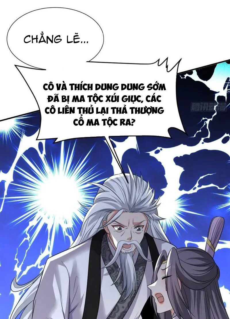 Ta Vô Địch Từ Ăn Chực Chapter 35 - 25