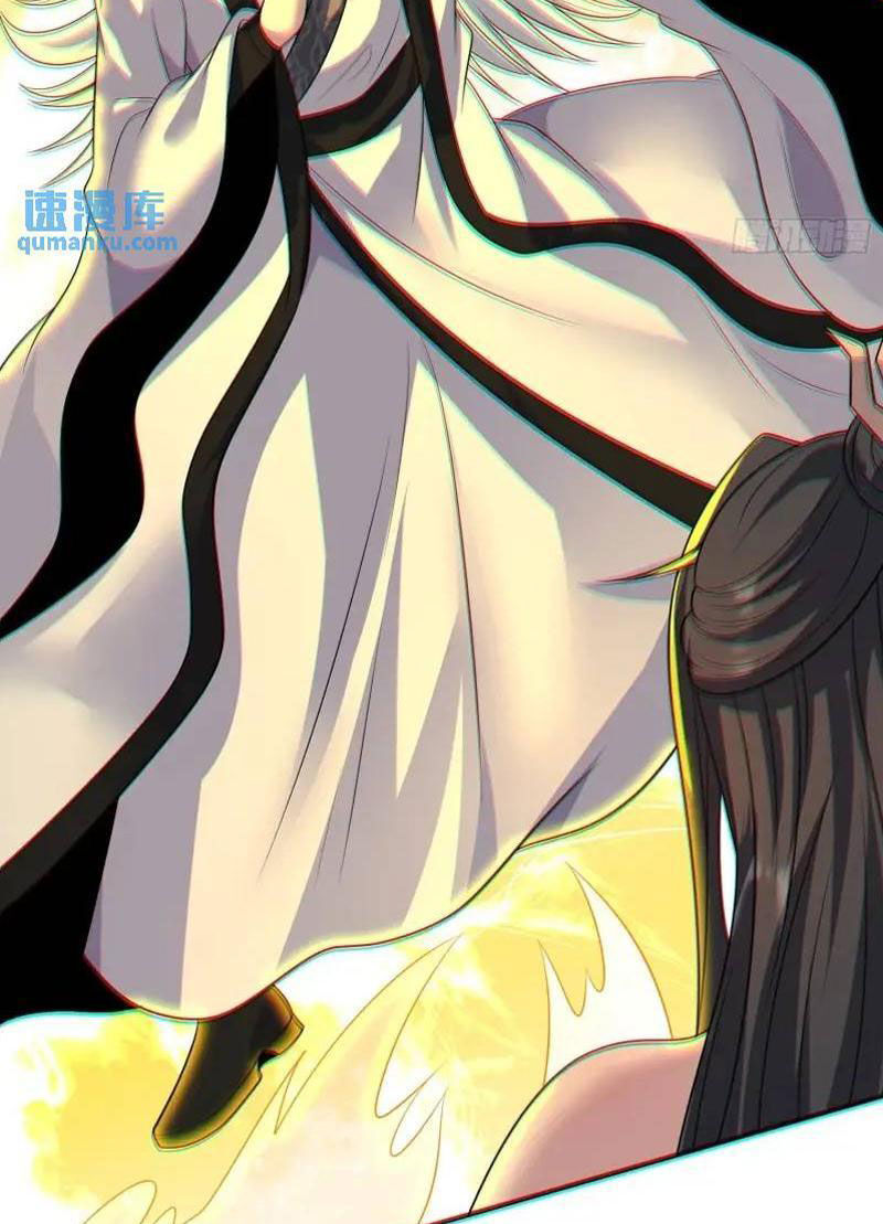 Ta Vô Địch Từ Ăn Chực Chapter 35 - 29