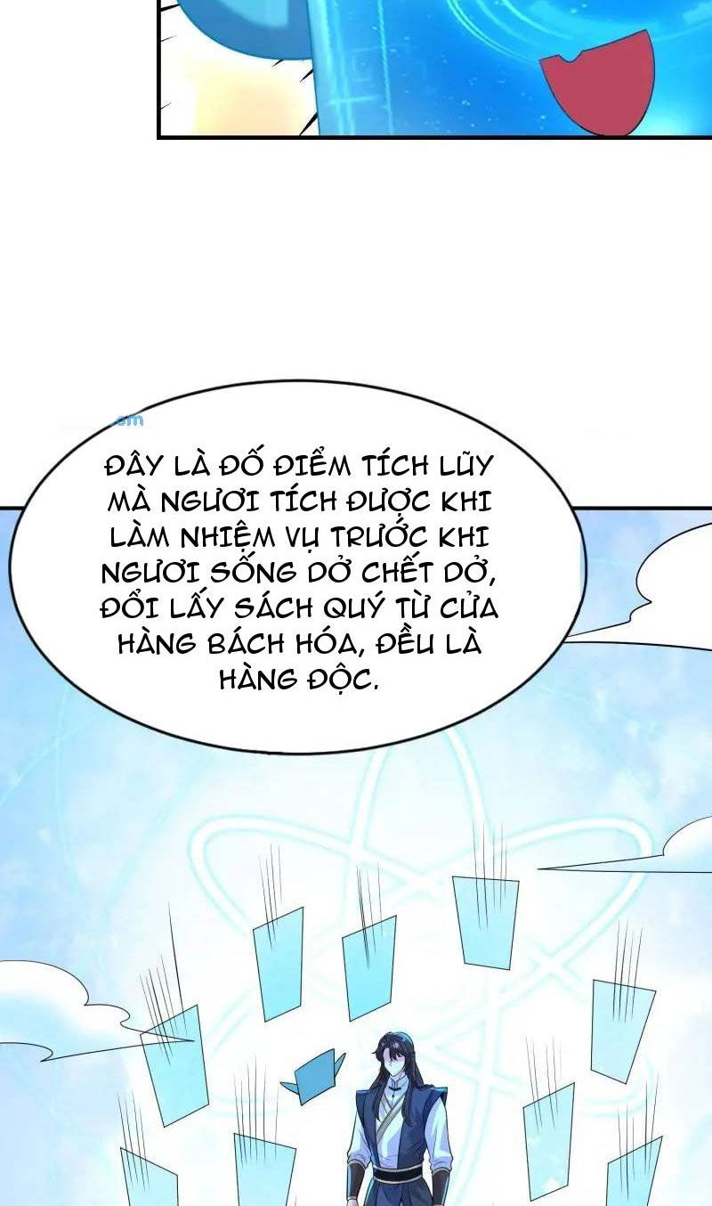 Ta Vô Địch Từ Ăn Chực Chapter 35 - 7