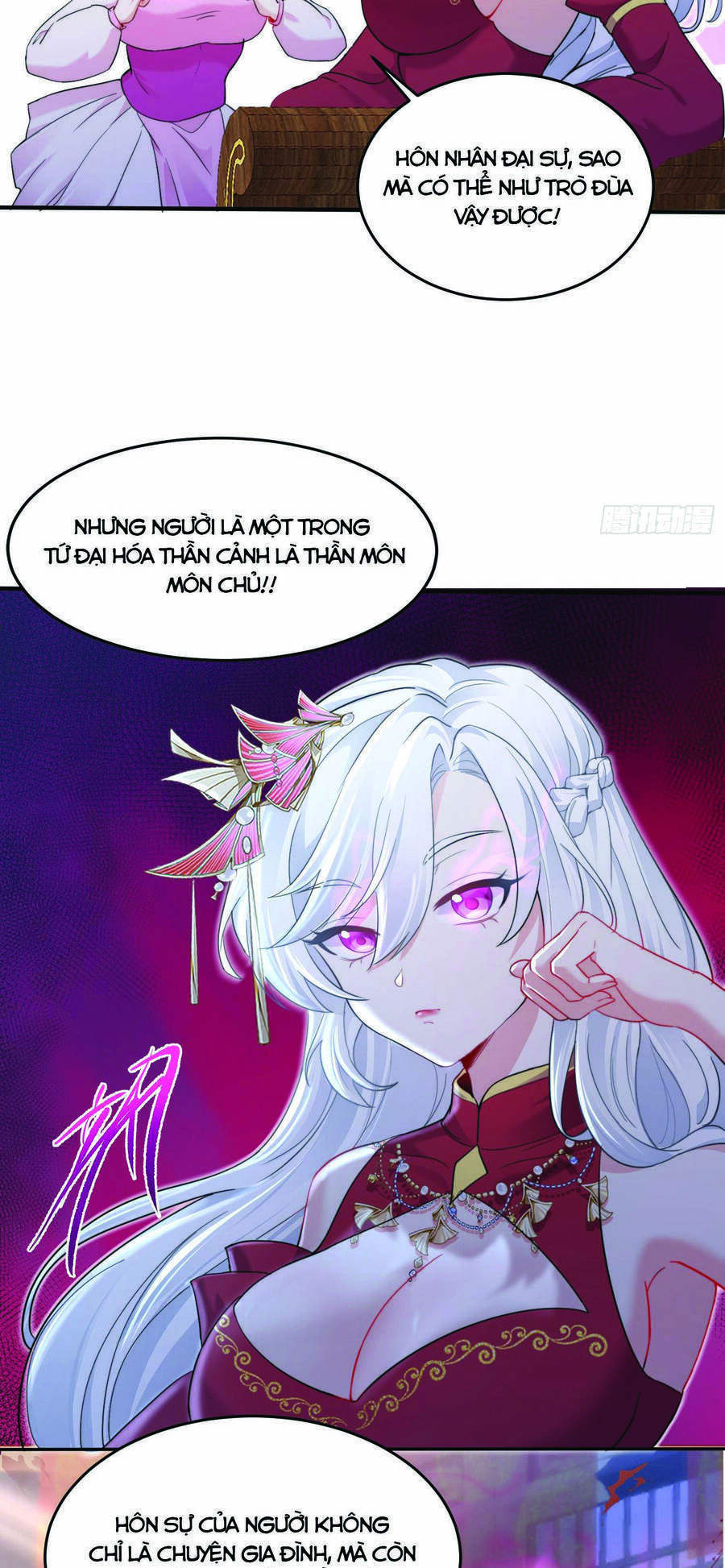 Ta Vô Địch Từ Ăn Chực Chapter 1 - 22