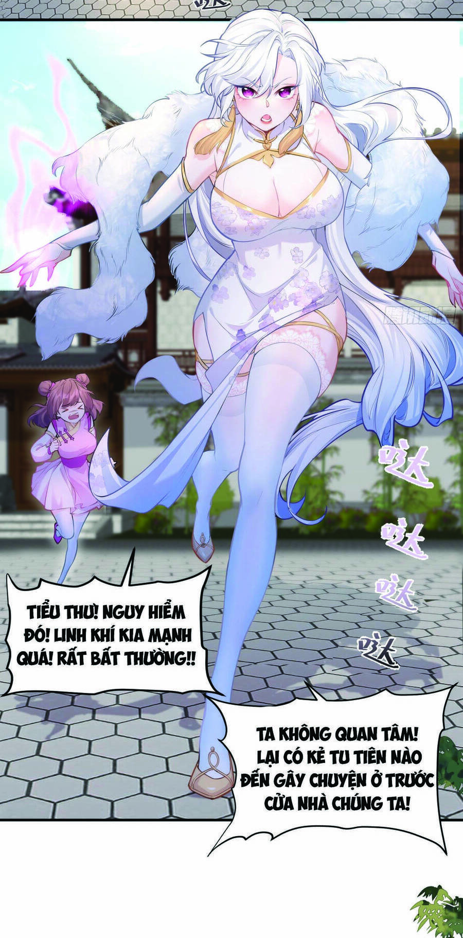 Ta Vô Địch Từ Ăn Chực Chapter 2 - 14