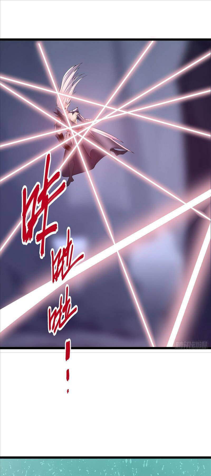 Ta Vô Địch Từ Ăn Chực Chapter 29 - 1