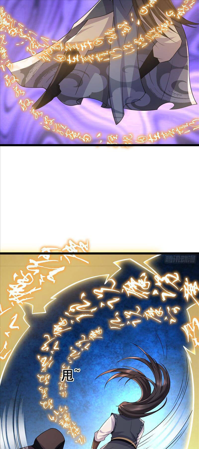 Ta Vô Địch Từ Ăn Chực Chapter 29 - 20