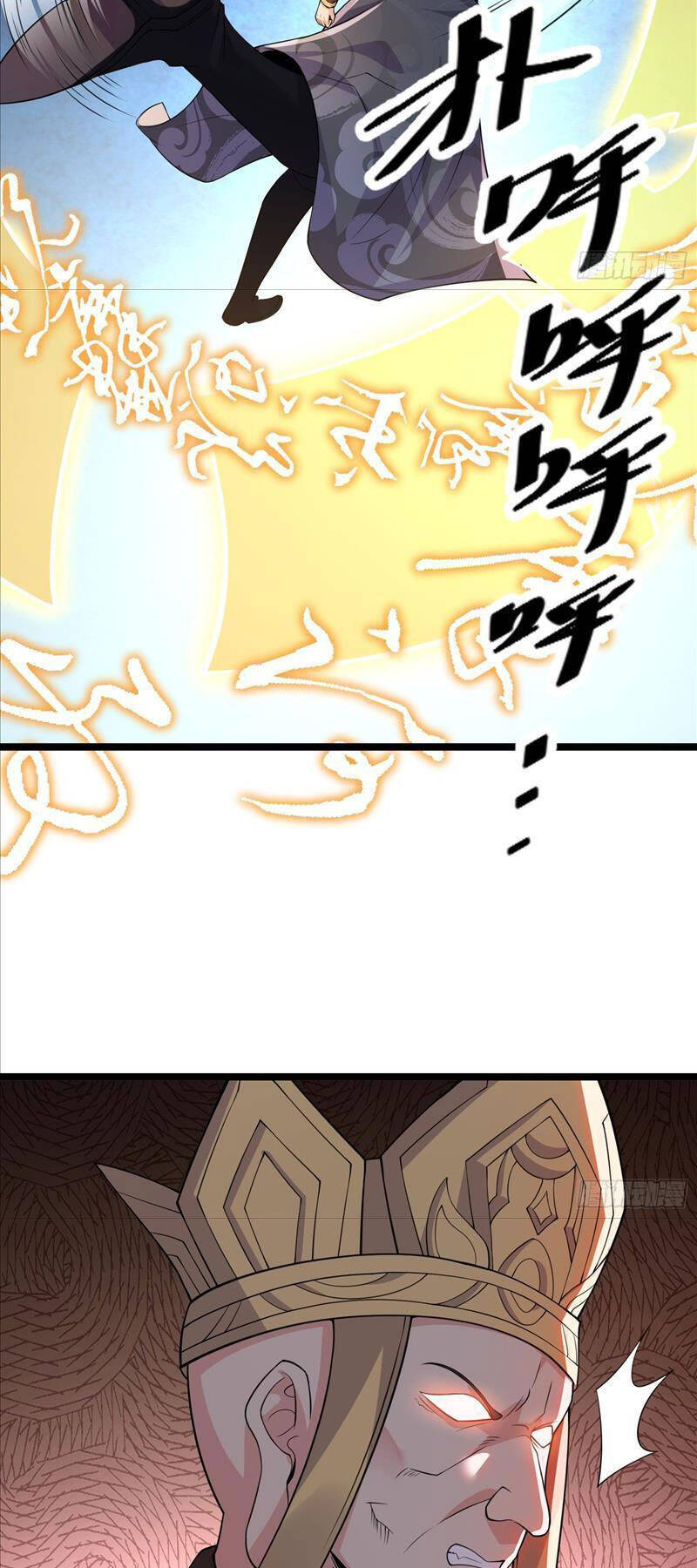 Ta Vô Địch Từ Ăn Chực Chapter 29 - 21