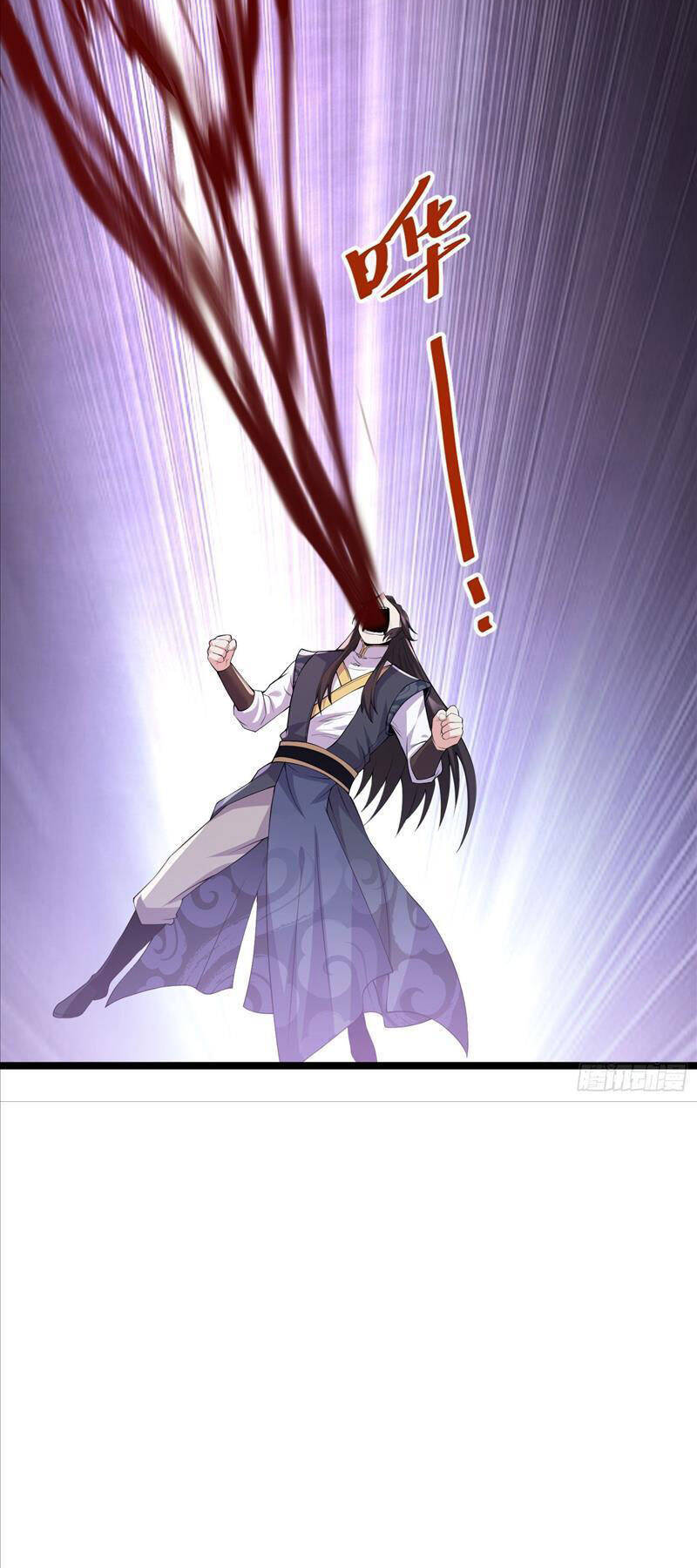 Ta Vô Địch Từ Ăn Chực Chapter 29 - 4