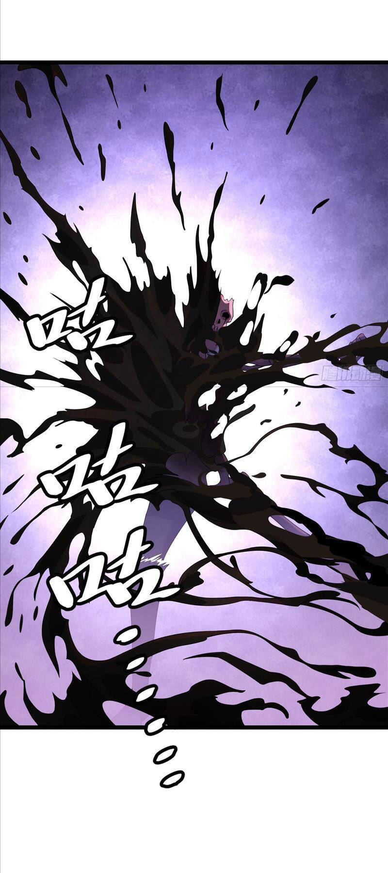 Ta Vô Địch Từ Ăn Chực Chapter 29 - 5