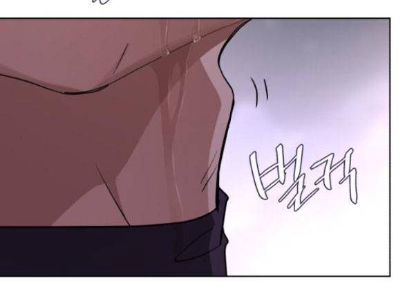 Tình Yêu Của Ik Seob Chapter 10.2 - 60