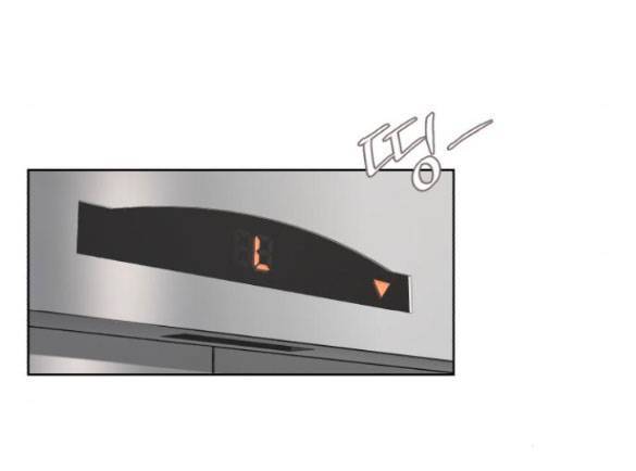 Tình Yêu Của Ik Seob Chapter 11.2 - 107