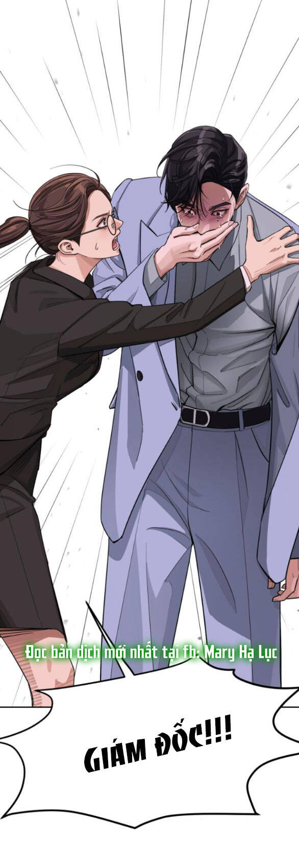 Tình Yêu Của Ik Seob Chapter 12.1 - 1