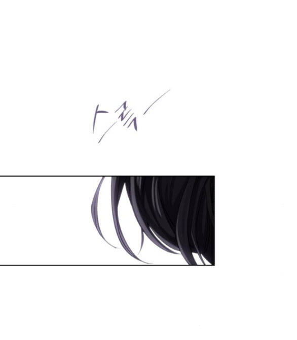 Tình Yêu Của Ik Seob Chapter 12.1 - 19