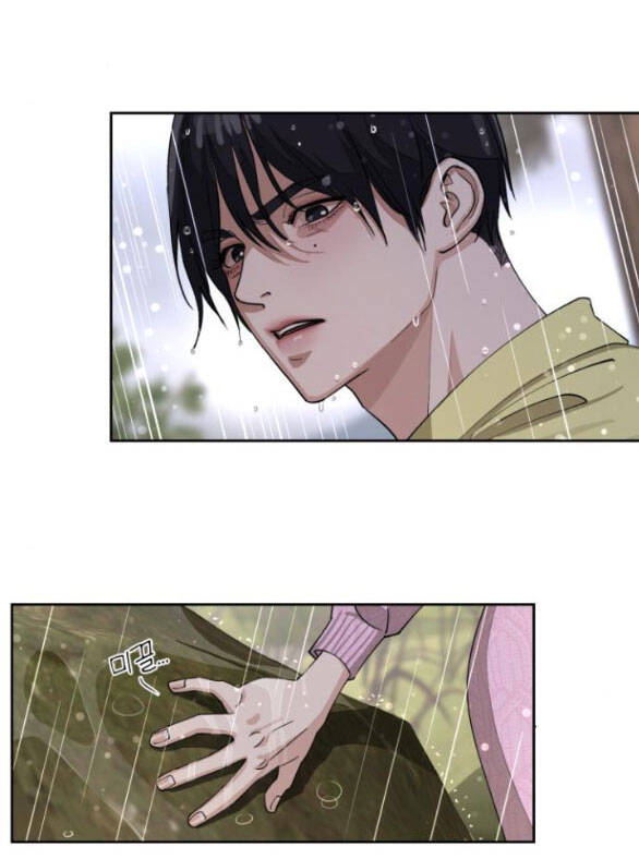 Tình Yêu Của Ik Seob Chapter 14.2 - 34