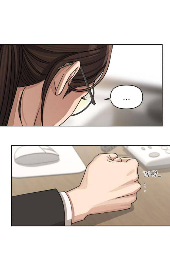 Tình Yêu Của Ik Seob Chapter 16.2 - 45