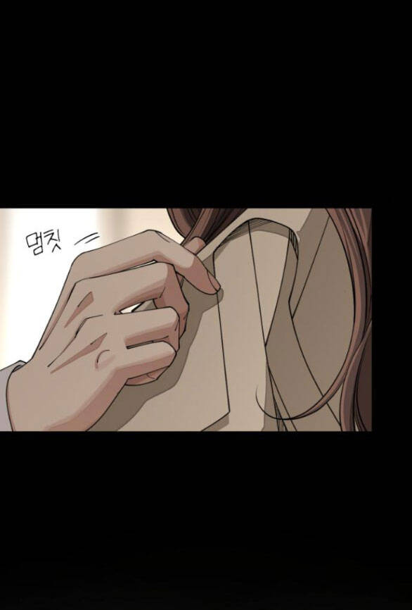 Tình Yêu Của Ik Seob Chapter 19.2 - 28