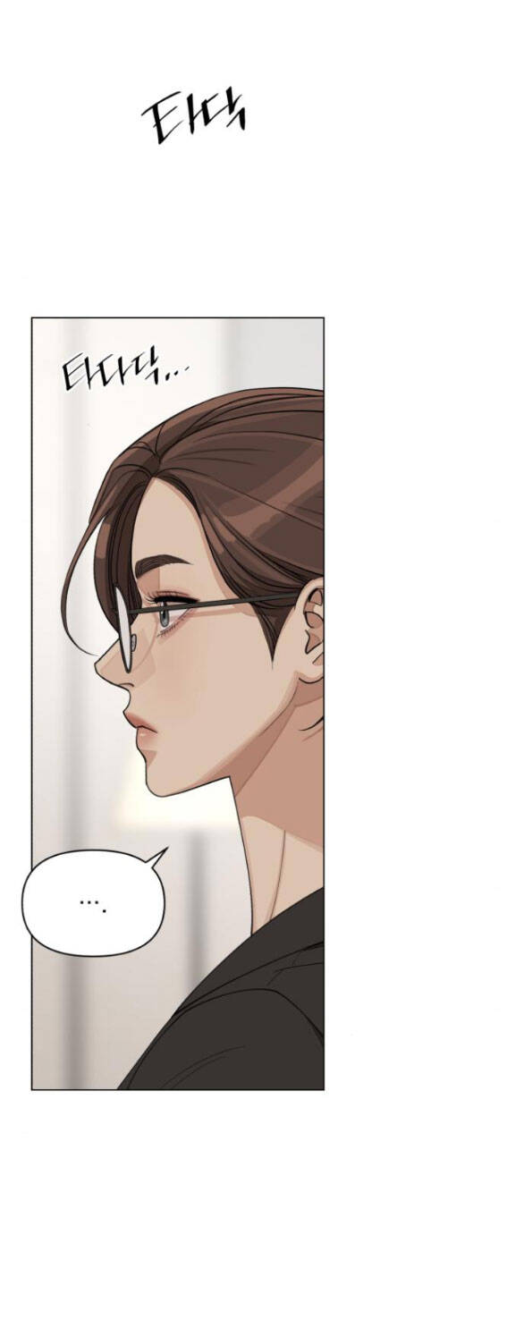 Tình Yêu Của Ik Seob Chapter 20.2 - 31