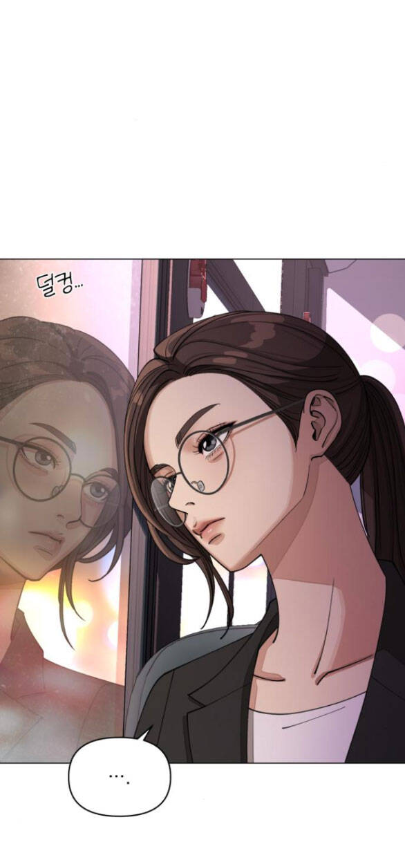 Tình Yêu Của Ik Seob Chapter 21.1 - 4