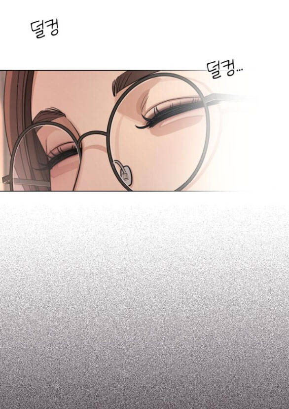Tình Yêu Của Ik Seob Chapter 21.1 - 5