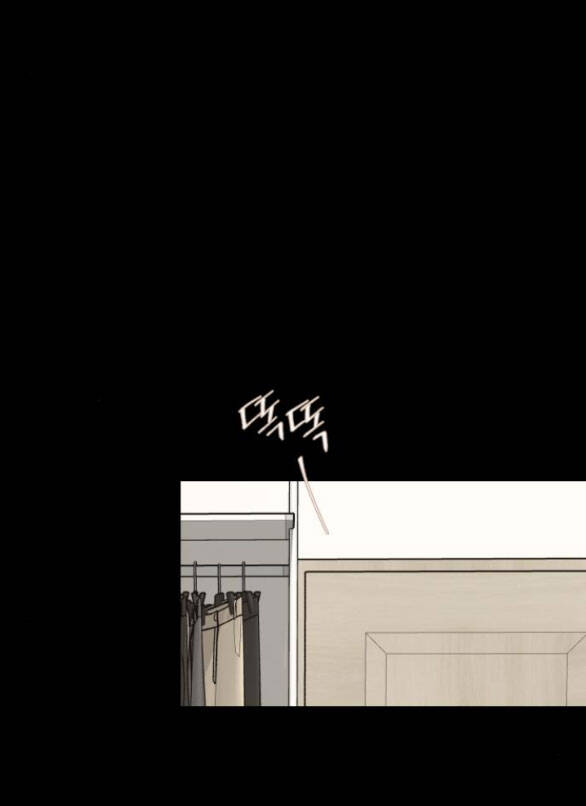 Tình Yêu Của Ik Seob Chapter 22.2 - 14