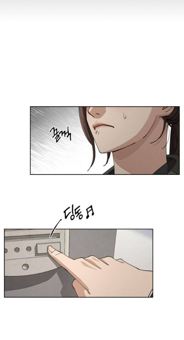 Tình Yêu Của Ik Seob Chapter 23.1 - 4