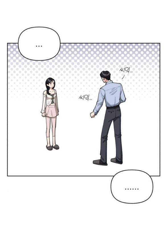 Tình Yêu Của Ik Seob Chapter 23.1 - 39