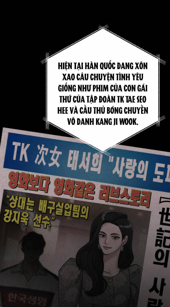 Tình Yêu Của Ik Seob Chapter 23.2 - 12