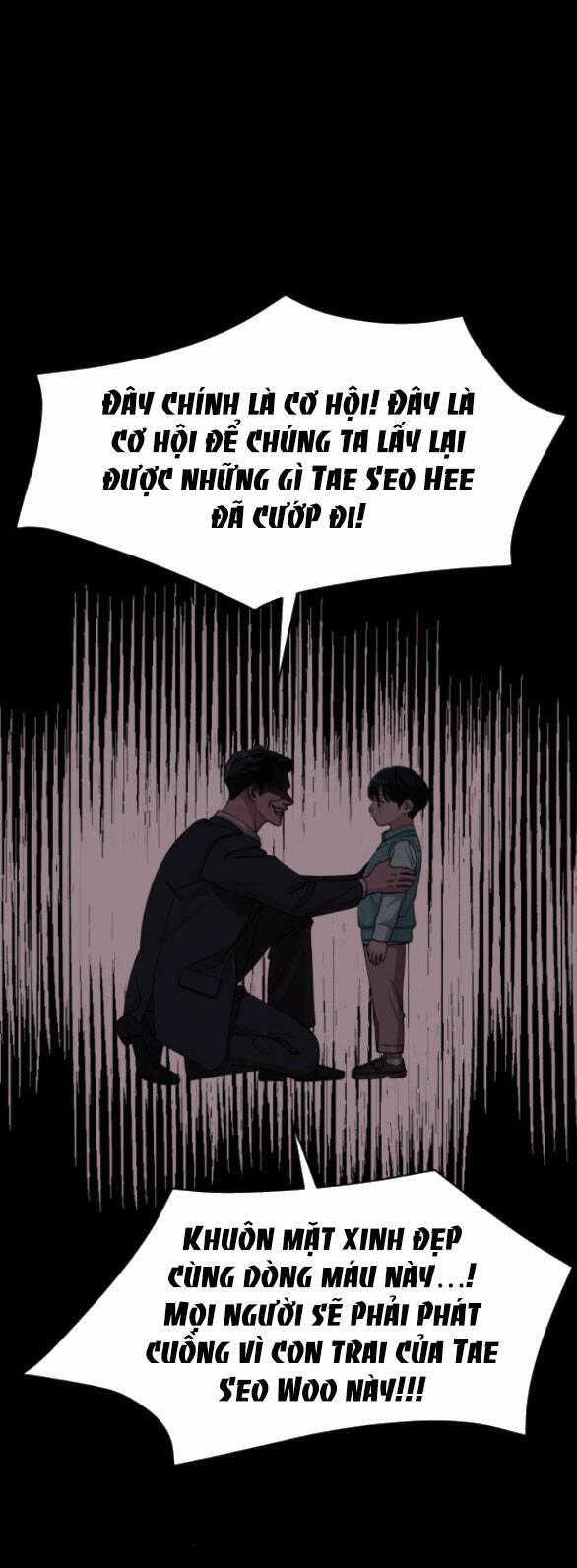 Tình Yêu Của Ik Seob Chapter 23.2 - 23