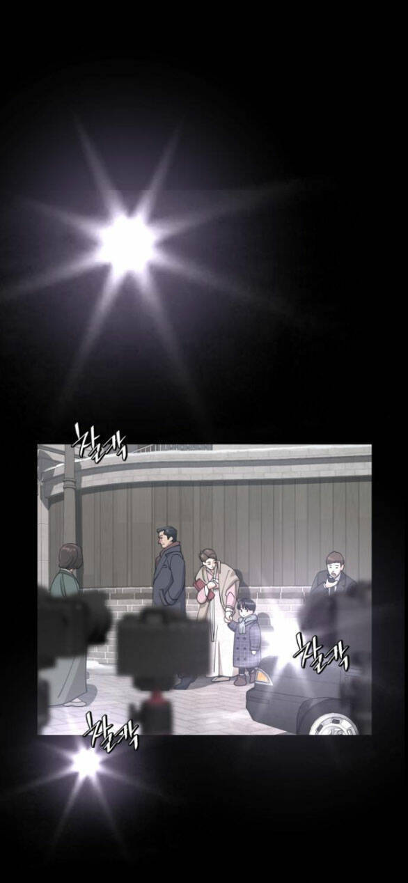 Tình Yêu Của Ik Seob Chapter 23.2 - 24