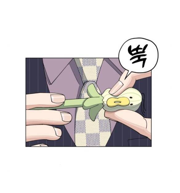 Tình Yêu Của Ik Seob Chapter 25.1 - 72