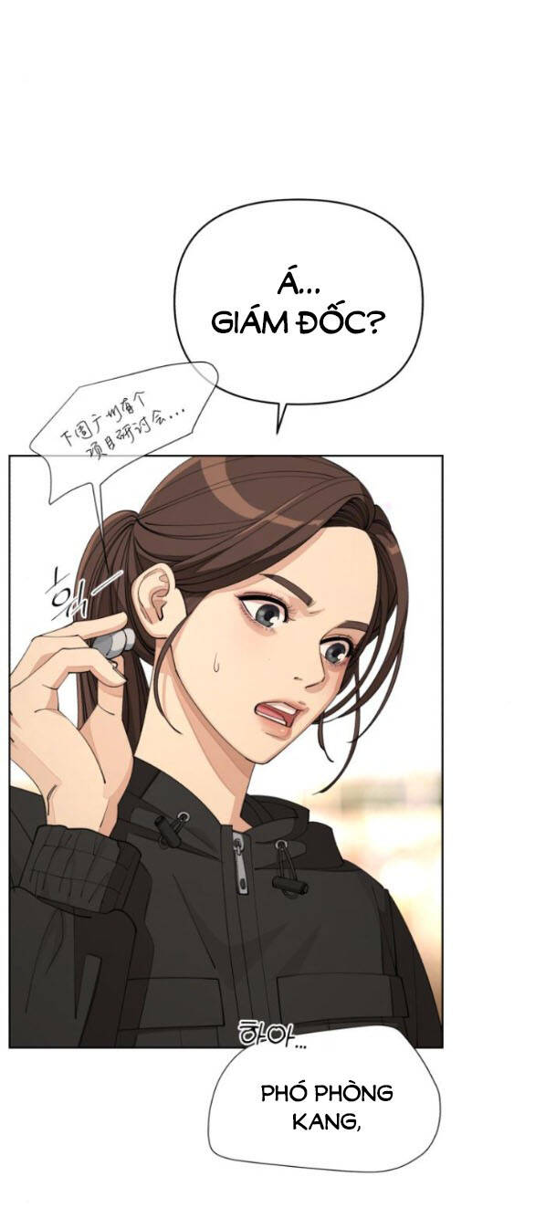 Tình Yêu Của Ik Seob Chapter 26.1 - 2