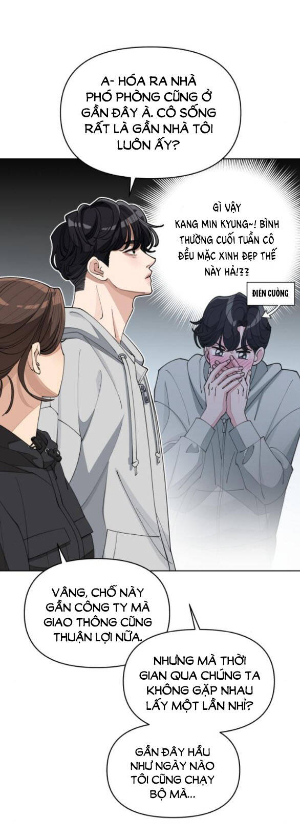 Tình Yêu Của Ik Seob Chapter 26.1 - 6