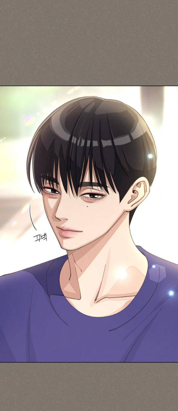 Tình Yêu Của Ik Seob Chapter 28.1 - 16