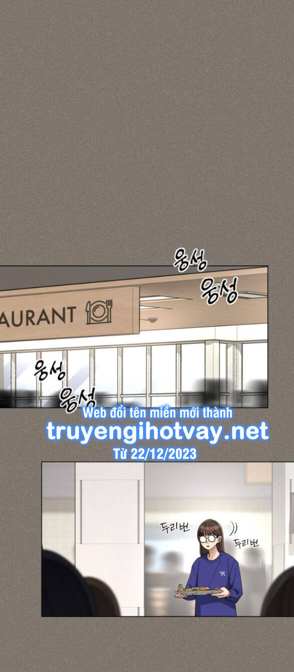 Tình Yêu Của Ik Seob Chapter 28.1 - 21