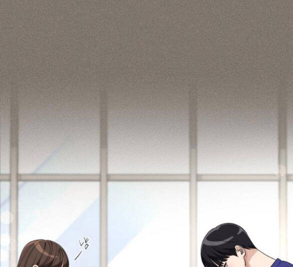 Tình Yêu Của Ik Seob Chapter 28.1 - 25