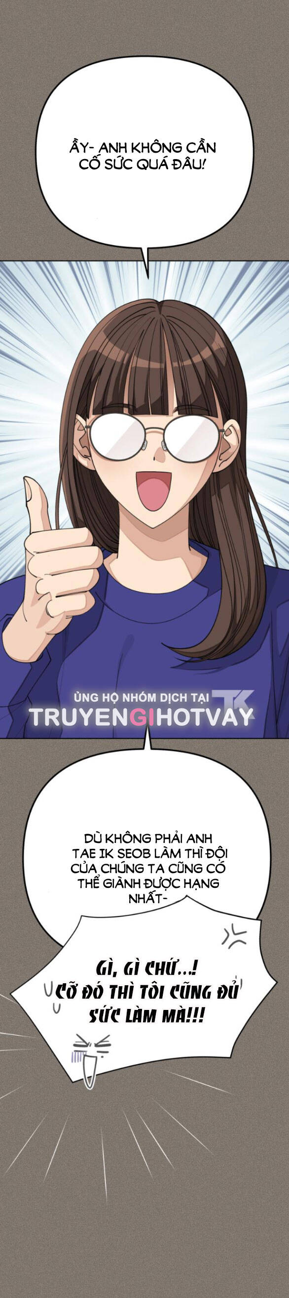 Tình Yêu Của Ik Seob Chapter 28.2 - 25