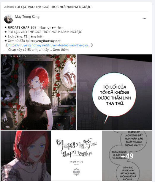 Tình Yêu Của Ik Seob Chapter 29.2 - 35