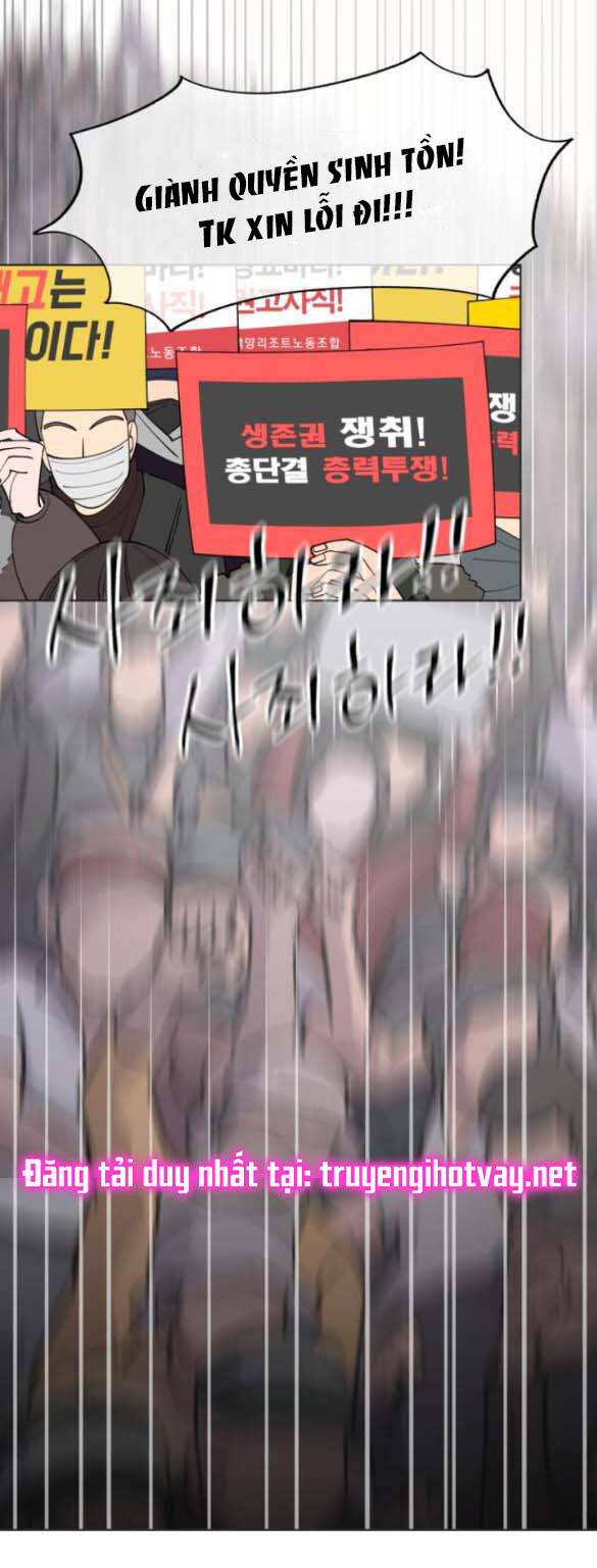 Tình Yêu Của Ik Seob Chapter 31.1 - 15