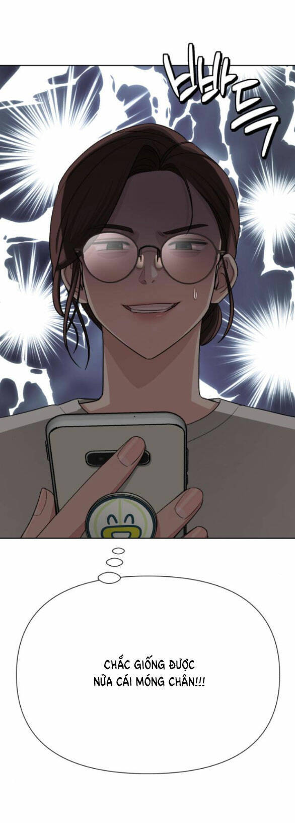Tình Yêu Của Ik Seob Chapter 4.2 - 2