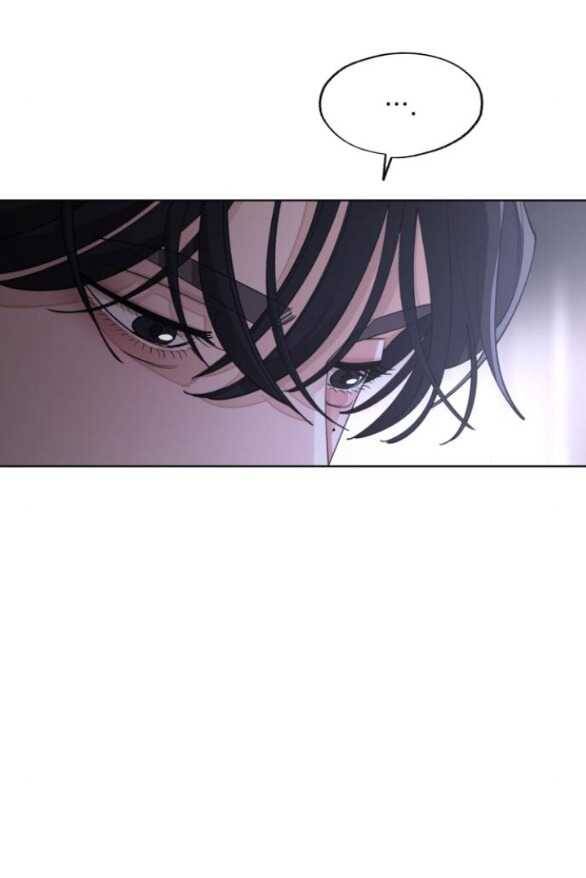 Tình Yêu Của Ik Seob Chapter 45.2 - 23