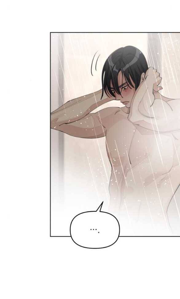 Tình Yêu Của Ik Seob Chapter 45.2 - 5