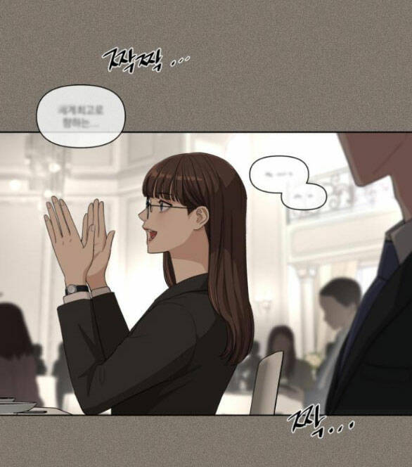Tình Yêu Của Ik Seob Chapter 5.1 - 7